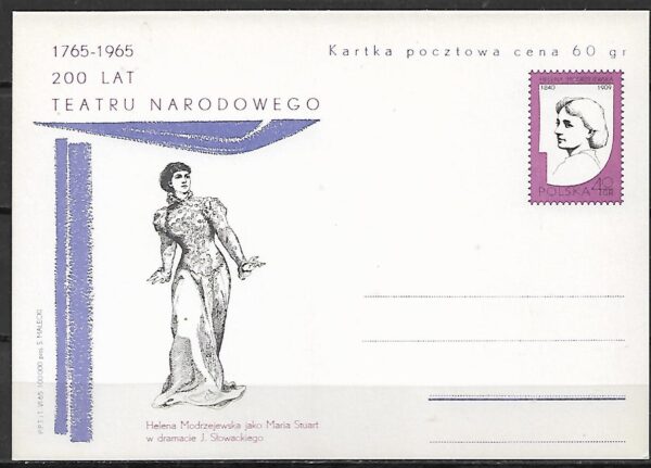 Cp.FI.289** 200 LECIE TEATRU NARODOWEGO W WARSZAWIE