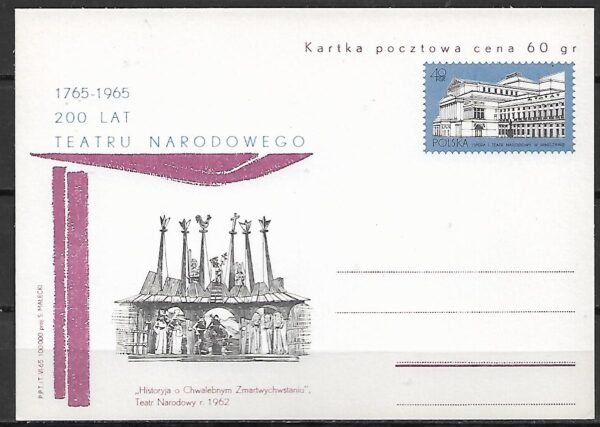 Cp.FI.291** 200 LECIE TEATRU NARODOWEGO W WARSZAWIE