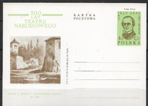 Cp.FI.283** 200 LECIE TEATRU NARODOWEGO W WARSZAWIE