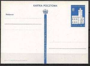 Cp.FI.300** X WIEKÓW PŁOCKA I RADOMSKA