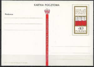 Cp.FI.307** 1000 LECIE PAŃSTWA POLSKIEGO