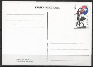 Cp.FI.310** 60 LECIE TS ''WISŁA''