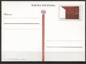 Cp.FI.313** 500 LECIE POKOJU TORUŃSKIEGO
