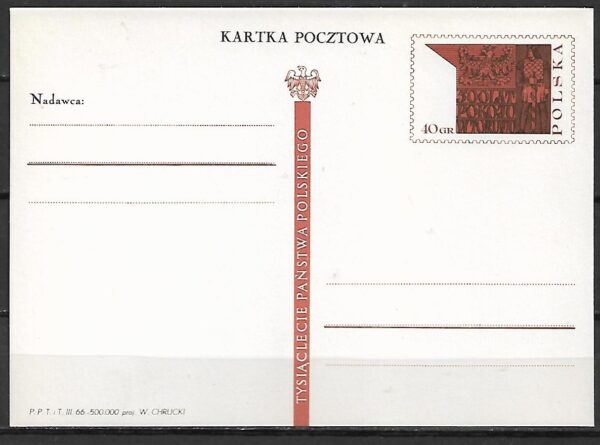 Cp.FI.313** 500 LECIE POKOJU TORUŃSKIEGO