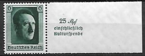 NIEMCY RZESZA MI.648**ZNACZEK Z BLOKU