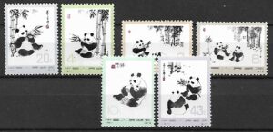 MISIE PANDA CHINY MI.1126-1131**