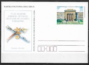 Cp.FI.1067**75 LAT AGH IM.S. STASZICA W KRAKOWIE