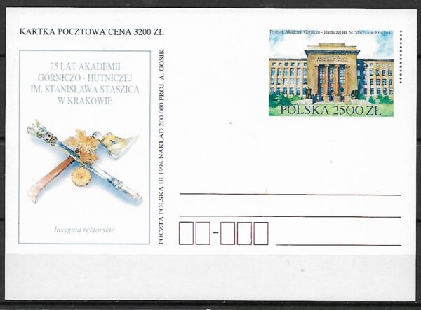 Cp.FI.1067**75 LAT AGH IM.S. STASZICA W KRAKOWIE