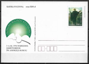 Cp.FI.1071**KONGRES RUCHÓW KATOLICKICH W WARSZAWIE