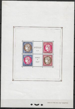 WYSTAWA FILATELISTYCZNA FRANCJA MI.BL.3**