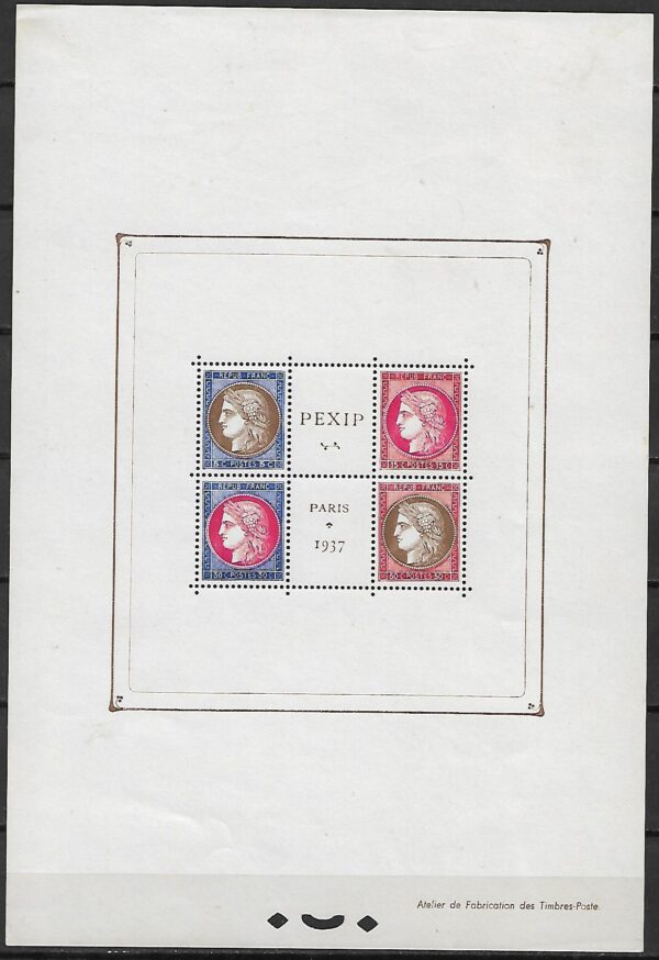 WYSTAWA FILATELISTYCZNA FRANCJA MI.BL.3**