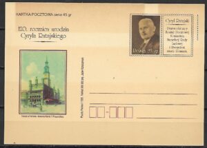 Cp.FI.1087** ROCZNICA URODZIN CYRYLA RATAJSKIEGO