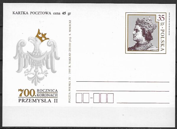 Cp.FI.1096**700 ROCZNICA KORONACJI PRZEMYSŁAWA II