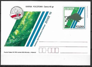 Cp.FI.1098**VIII ŚWIATOWY ZLOT HARCERSTWA POLSKIEGO