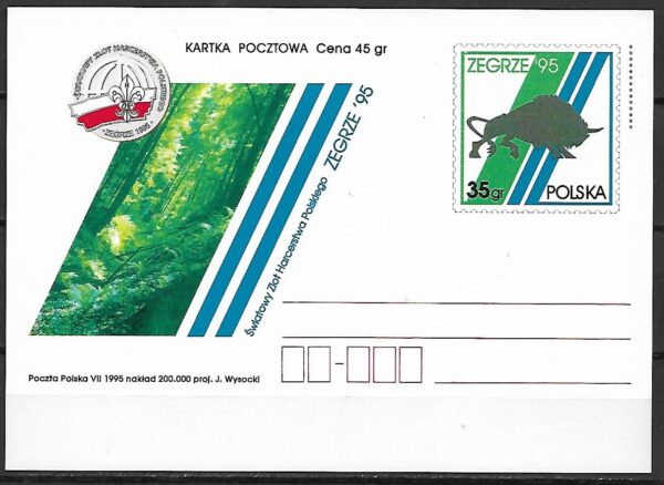 Cp.FI.1098**VIII ŚWIATOWY ZLOT HARCERSTWA POLSKIEGO