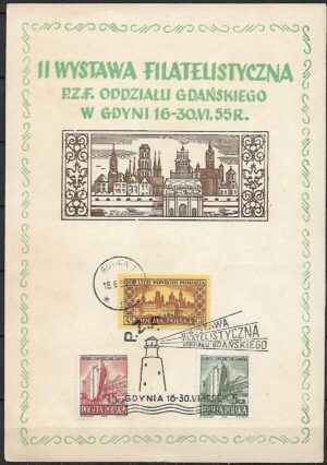 KARTA OKOLICZNOŚCIOWA Z II WYSTAWY FILATELISTYCZNEJ W GDYNI 16-30.VI.55 R