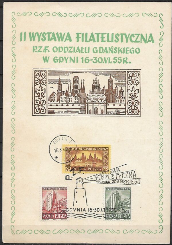 KARTA OKOLICZNOŚCIOWA Z II WYSTAWY FILATELISTYCZNEJ W GDYNI 16-30.VI.55 R