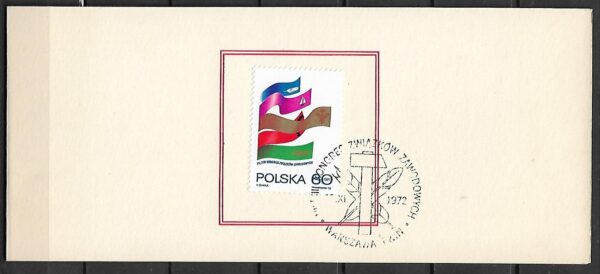 FI.2056 KARNET