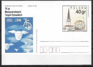 Cp.FI.1118**75 LAT MIĘDZYNARODOWYCH TARGÓW POZNAŃSKICH