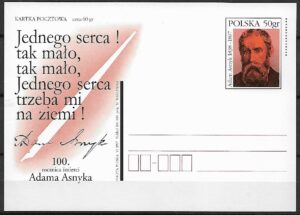 Cp.FI.1152**100 ROCZNICAC ŚMIERCI ADAMA ASNYKA