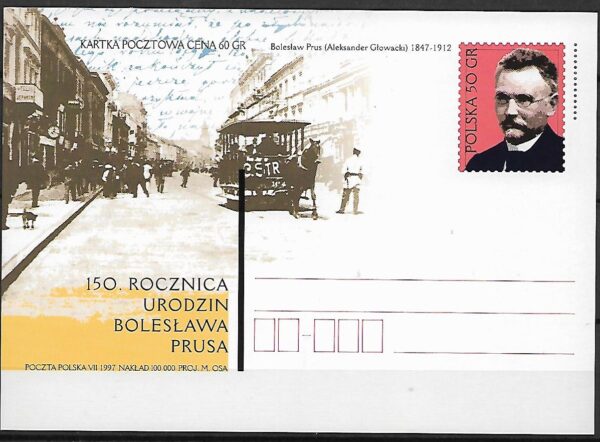 Cp.FI.1153**150 ROCZNICA URODZIN BOLESŁAWA PRUSA