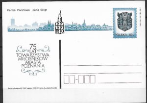Cp.FI.1163**75 LAT TOWARZYSTWA MIŁOŚNIKÓW MIASTA POZNANIA
