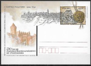 Cp.FI.1210**750 LAT ZAMKU KRÓLEWSKIEGO W POZNANIU