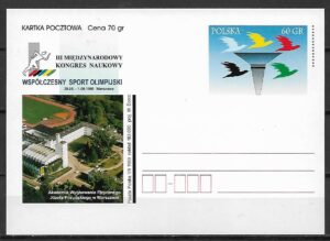 Cp.FI.1214**III MIĘDZYNARODOWY KONGRES  NAUKOWY -WSPÓŁCZESNY SPORT OLIMPIJSKI