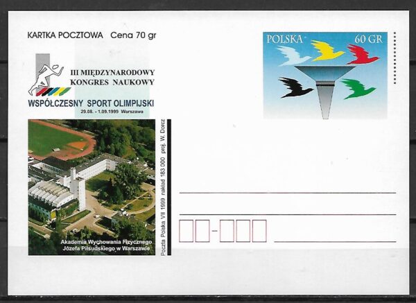 Cp.FI.1214**III MIĘDZYNARODOWY KONGRES  NAUKOWY -WSPÓŁCZESNY SPORT OLIMPIJSKI
