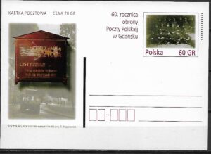 Cp.FI.1217**500 ROCZNICA URODZIN JANA ŁASKIEGO