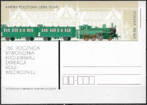 Cp.FI.1220**150 ROCZNICA UTWORZENIA KRÓLEWSKIEJ DYREKCJI KOLI WSCHODNIEJ