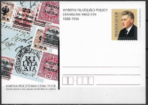 Cp.FI.1222**WYBITNI FILATELIŚCI POLSCY- STANISŁAW MIKSTEIN