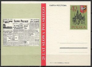 Cp.FI.452**25 LECIE WROCŁAWSKIEJ GAZETY ''SŁOWO POLSKIE''