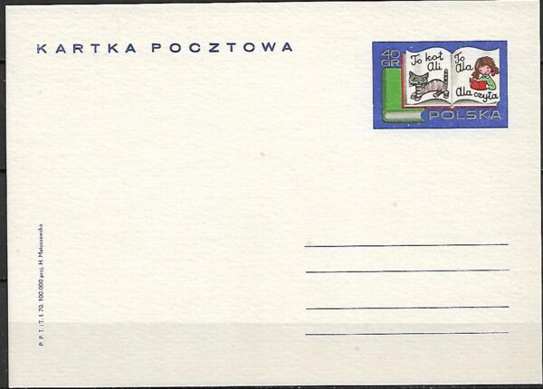 Cp.FI.454**PAŃSTWOWY ZAKŁAD WYD.SZKOLNYCH