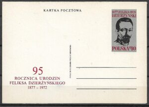 Cp.FI.531**95 LECIE URODZIN F. DZIERŻYŃSKIEGO