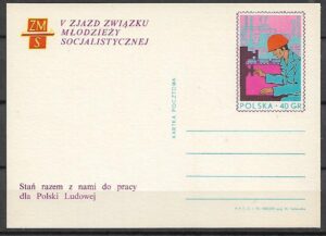 Cp.FI.542**V ZJAZD ZSM