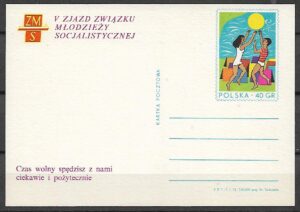 Cp.FI.544**V ZJAZD ZSM
