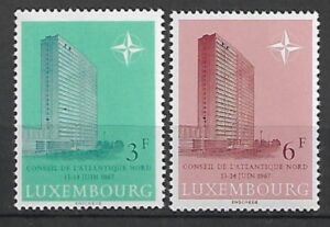 NATO LUXEMBURG MI.751-752**
