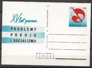 Cp.FI.582**15 LAT PISMA ''PROBLEMY POKOJU I SOCJALIZMU''