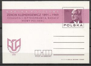 Cp.FI.590**ROK NAUKI POLSKIEJ