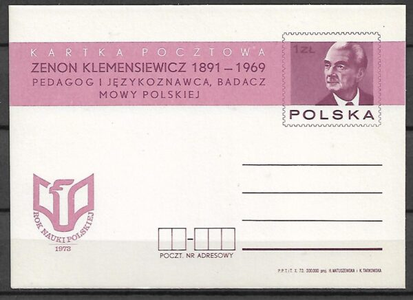 Cp.FI.590**ROK NAUKI POLSKIEJ