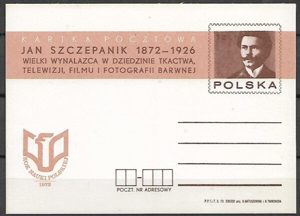 Cp.FI.594**ROK NAUKI POLSKIEJ