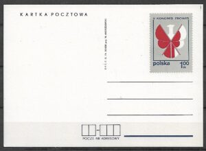 Cp.FI.603**V KONGRES ZBOWiD