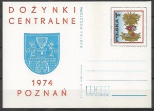 Cp.FI.616**DOŻYNKI CENTRALNE W POZNANIU