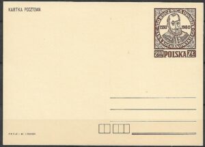 Cp.FI.765**450 ROCZNICA UR. J. KOCHANOWSKIEGO