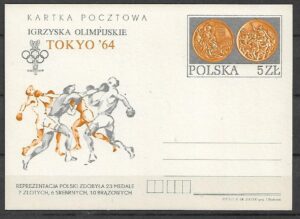 Cp.FI.862**DZIEŃ OLIMPIJCZYKA