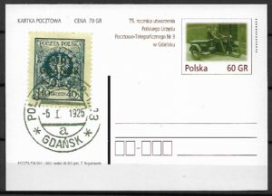 Cp.FI.1227**75 ROCZNICACUTWORZENIA POLSKIEGO URZĘDU POCZTOWEGO-TELEGRAFICZNEGO NR 3CW GDAŃSKU