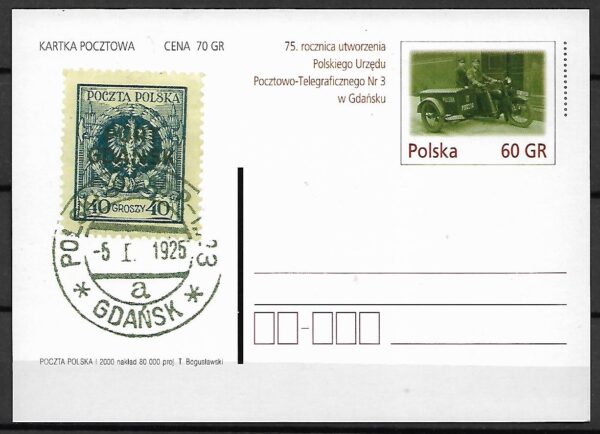Cp.FI.1227**75 ROCZNICACUTWORZENIA POLSKIEGO URZĘDU POCZTOWEGO-TELEGRAFICZNEGO NR 3CW GDAŃSKU