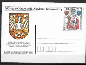 Cp.FI.1231**600 LECIE ODNOWIENIA AKADEMI KRAKOWSKIEJ