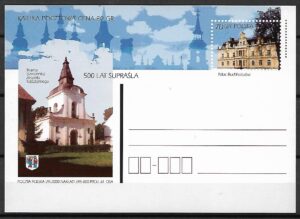 Cp.FI.1236**500 LAT SUPRAŚL